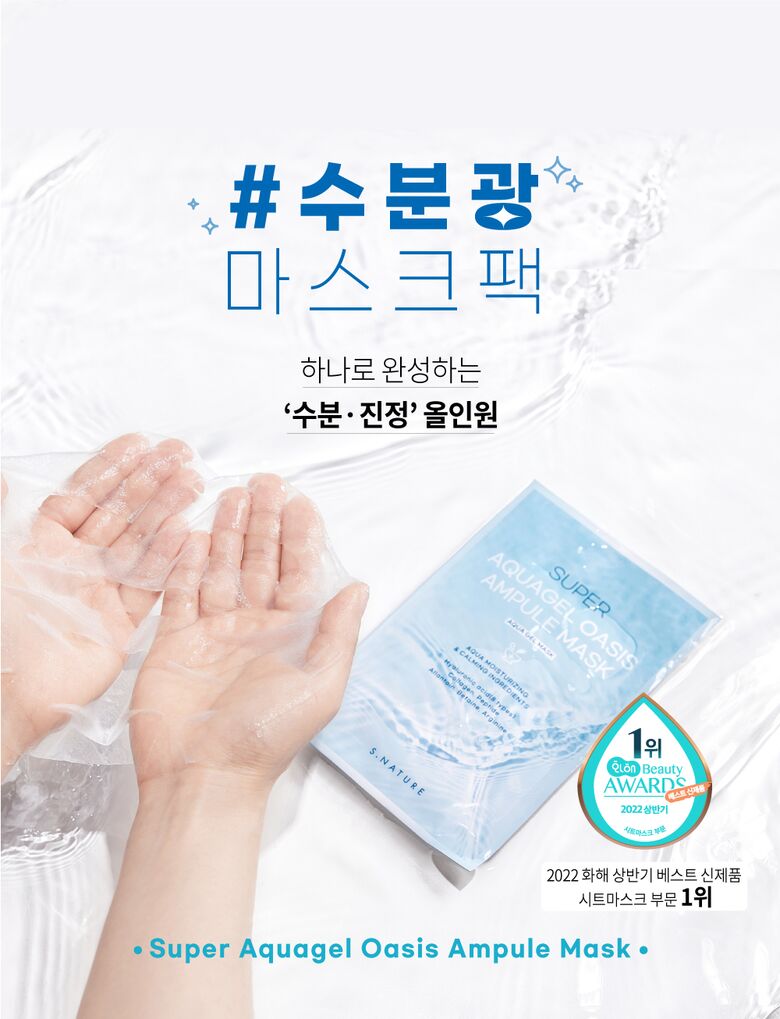상세페이지 1